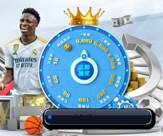 trend-hthsport.com.cn APP 深度功能